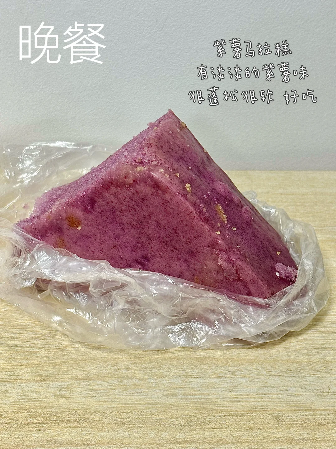 已瘦12.9斤｜女大学生在校不忌口减肥吃什么