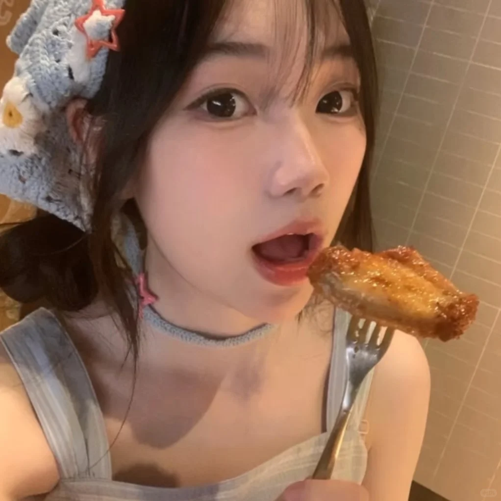 𝙒𝙚𝘾𝙝𝙖𝙩/吃货女头（53）