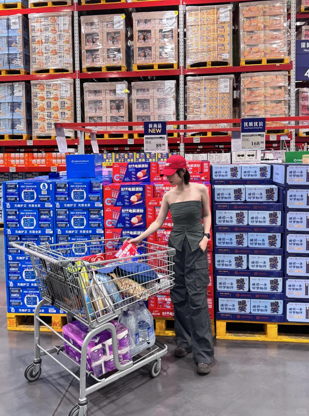 超市拍照🛒中女健身减脂期的美丽日常🫶🫰