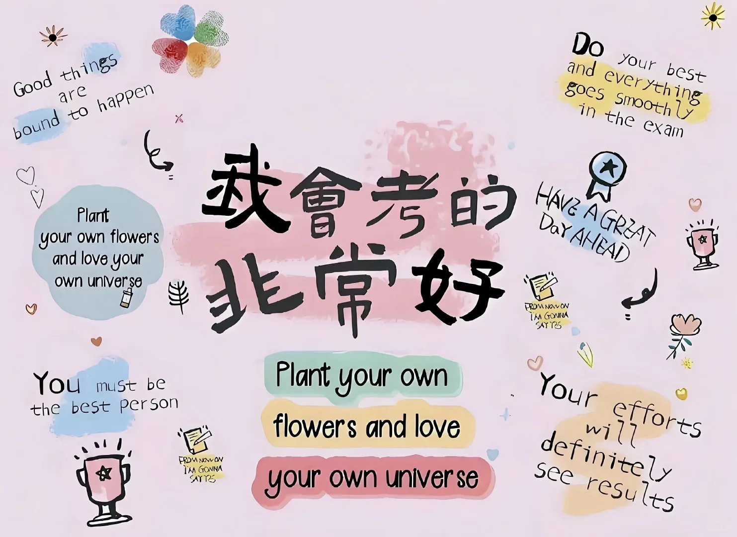壁纸｜iPad壁纸✨