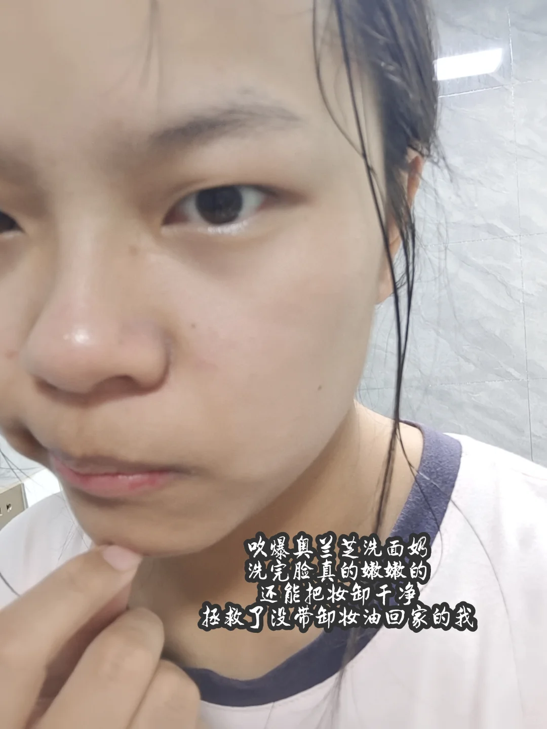 04女大丨室友的身上有股迷人的香味🆘