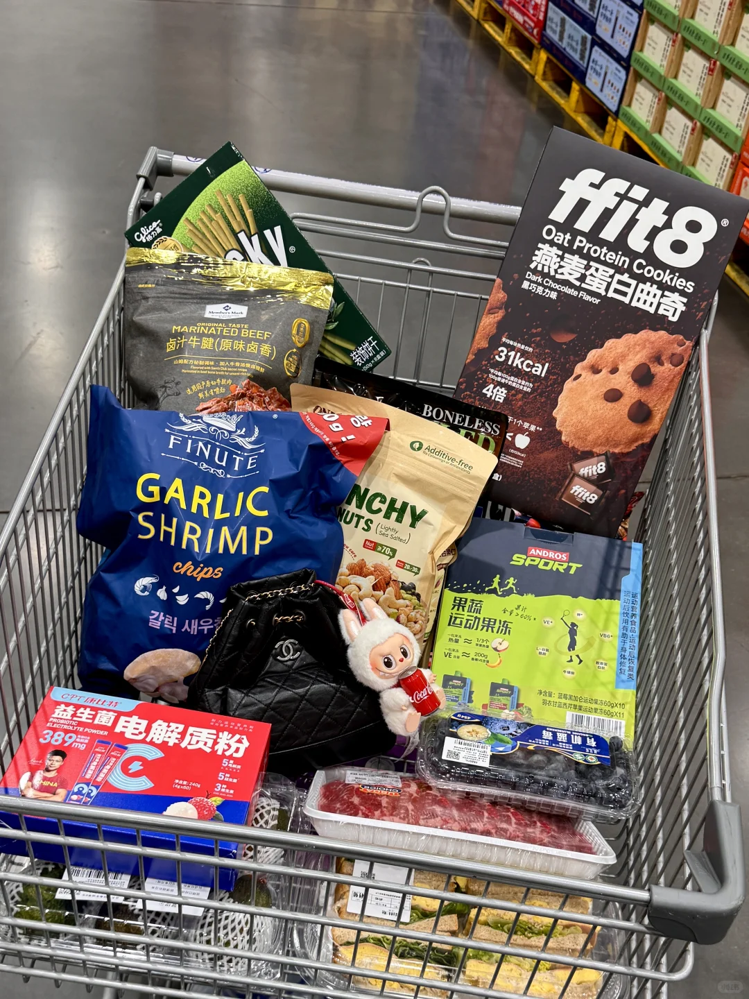 超市拍照🛒中女健身减脂期的美丽日常🫶🫰