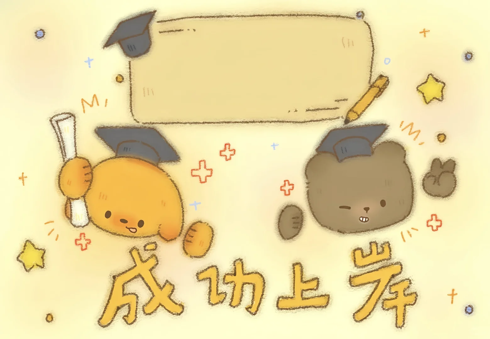壁纸｜iPad壁纸✨