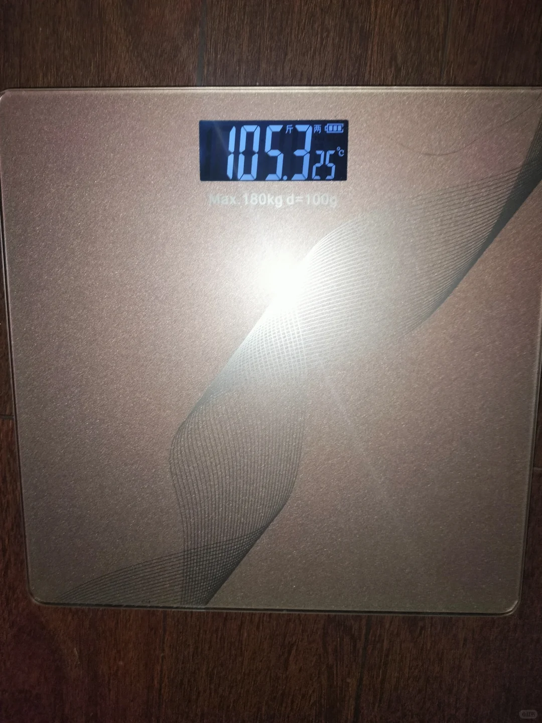 新一轮运动打卡 Day2