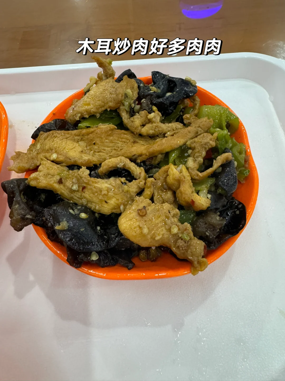 163 78一日1600kcal｜好好吃饭真的不会胖！