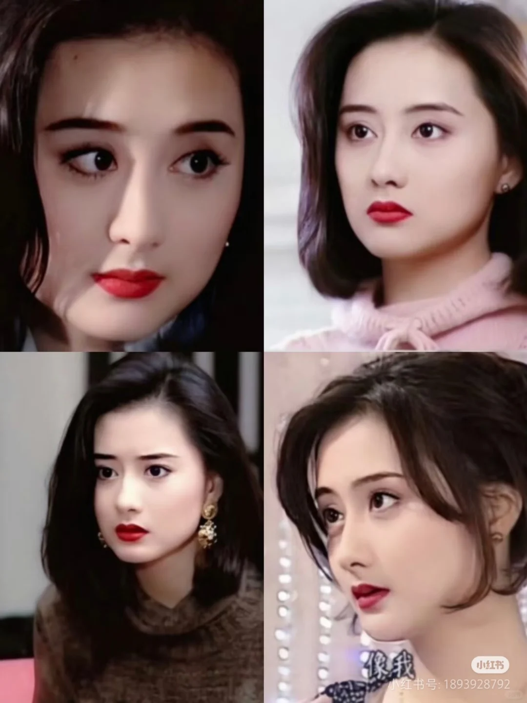 陈德容 清纯性感 美丽优雅 柔弱温婉