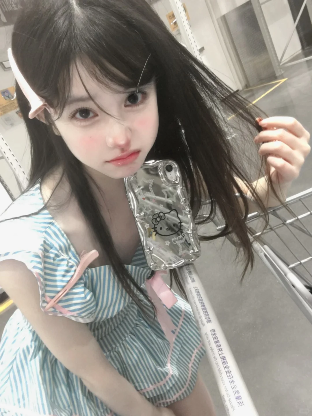 ˚🧊◞♡🧂◟✦🪡✩‧₊˚