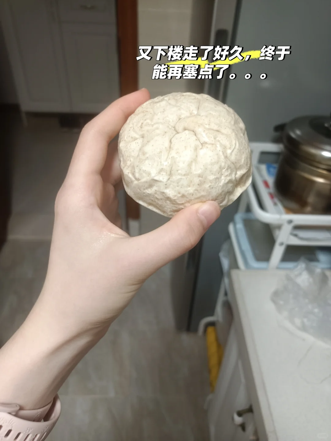 1100大卡‖某ed女高复食日记