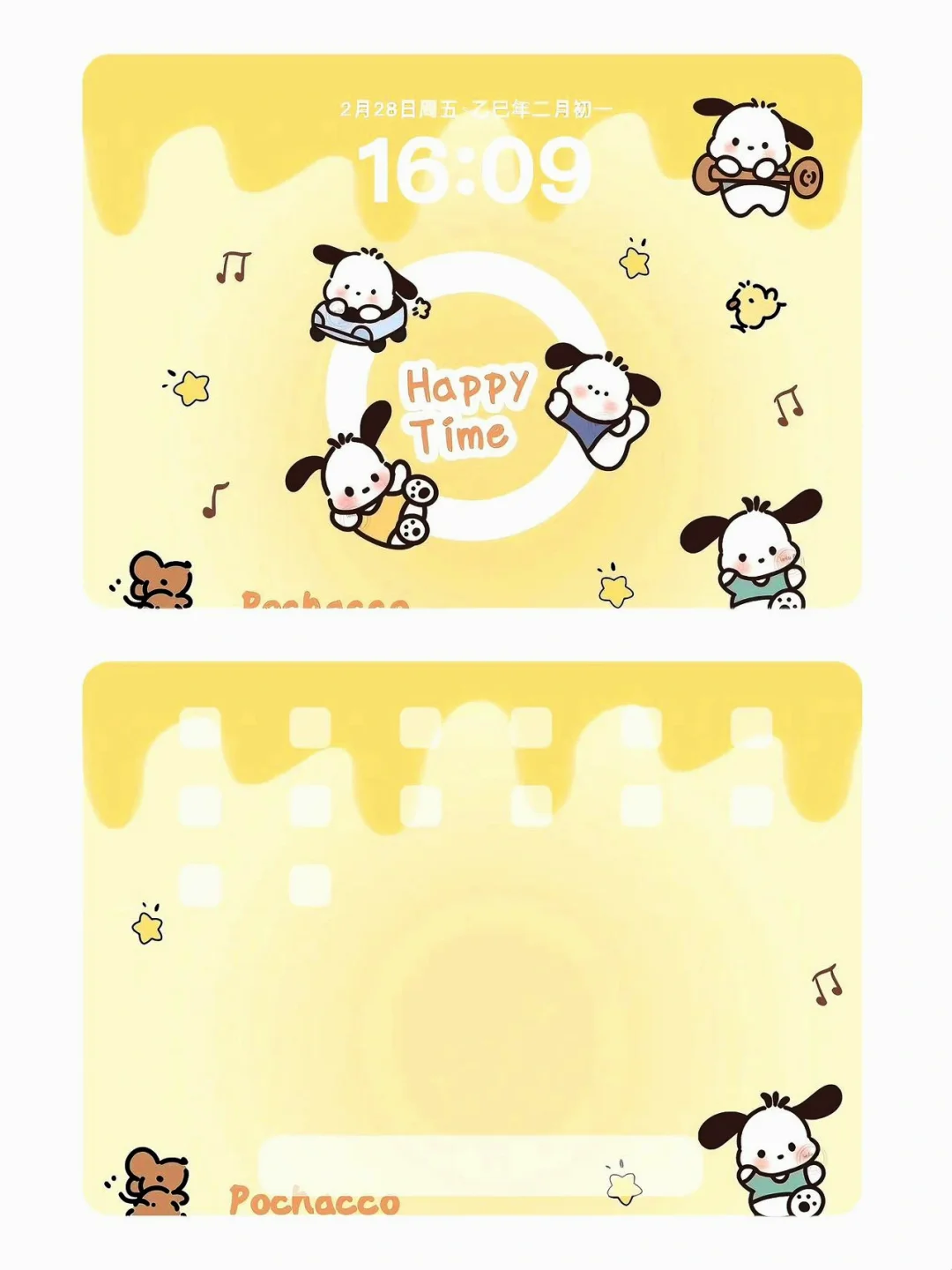 小小帕恰狗｜平板壁纸 奶奶的