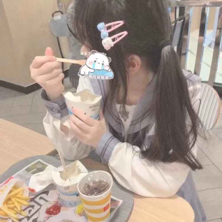 𝙒𝙚𝘾𝙝𝙖𝙩/吃货女头（53）
