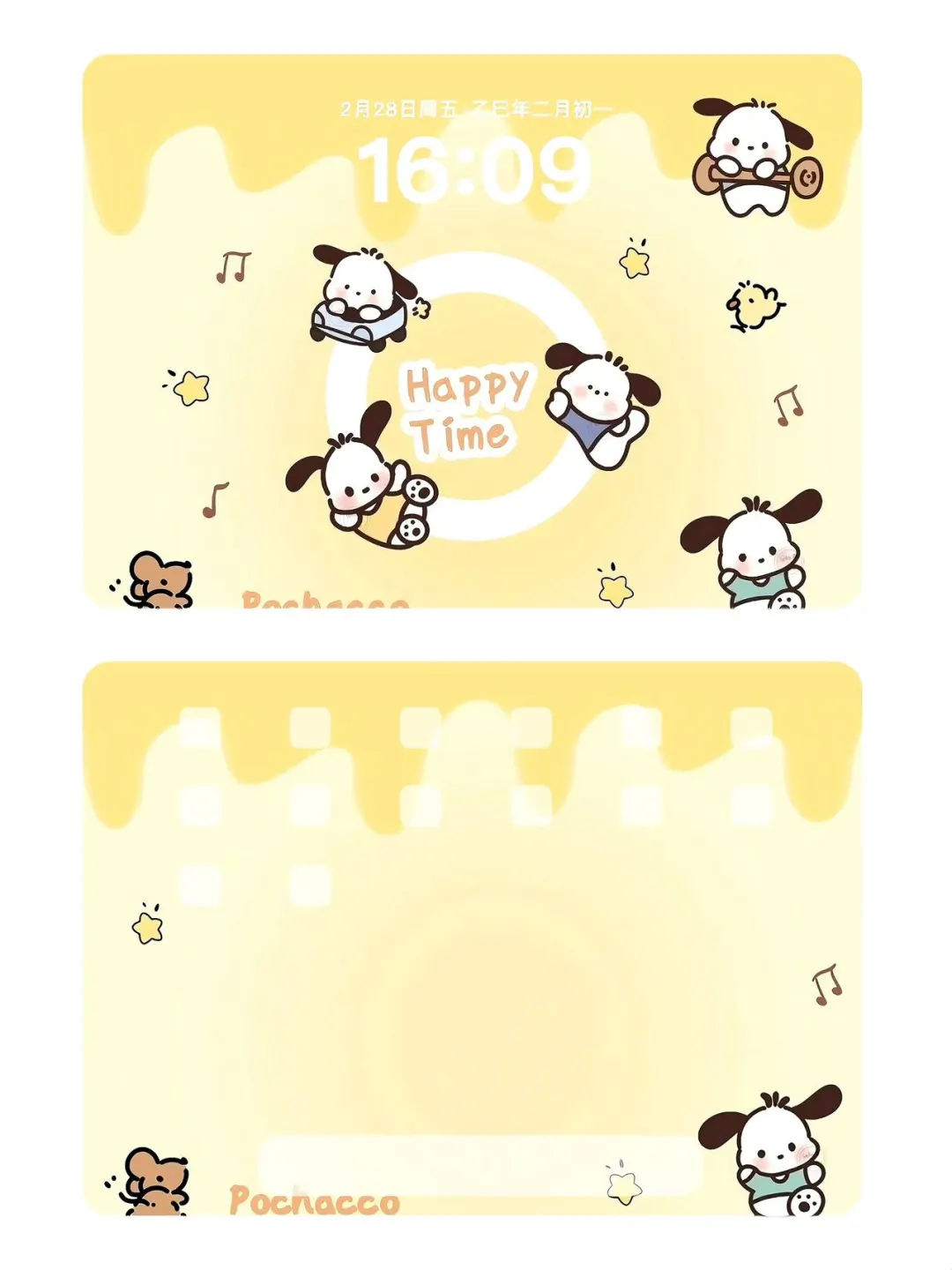 小小帕恰狗 平板壁纸