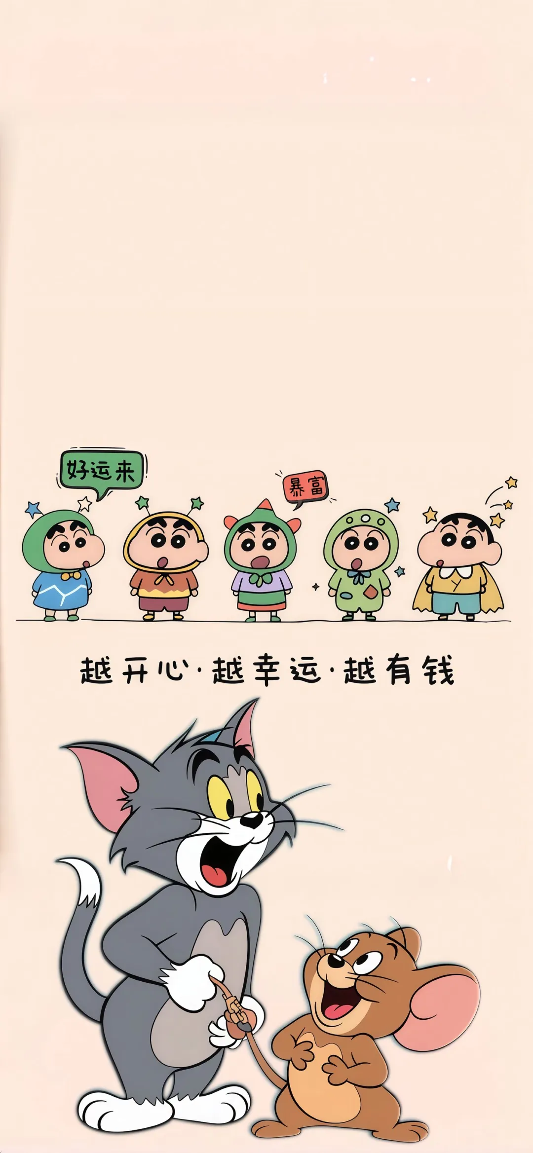 治愈系手机壁纸、、