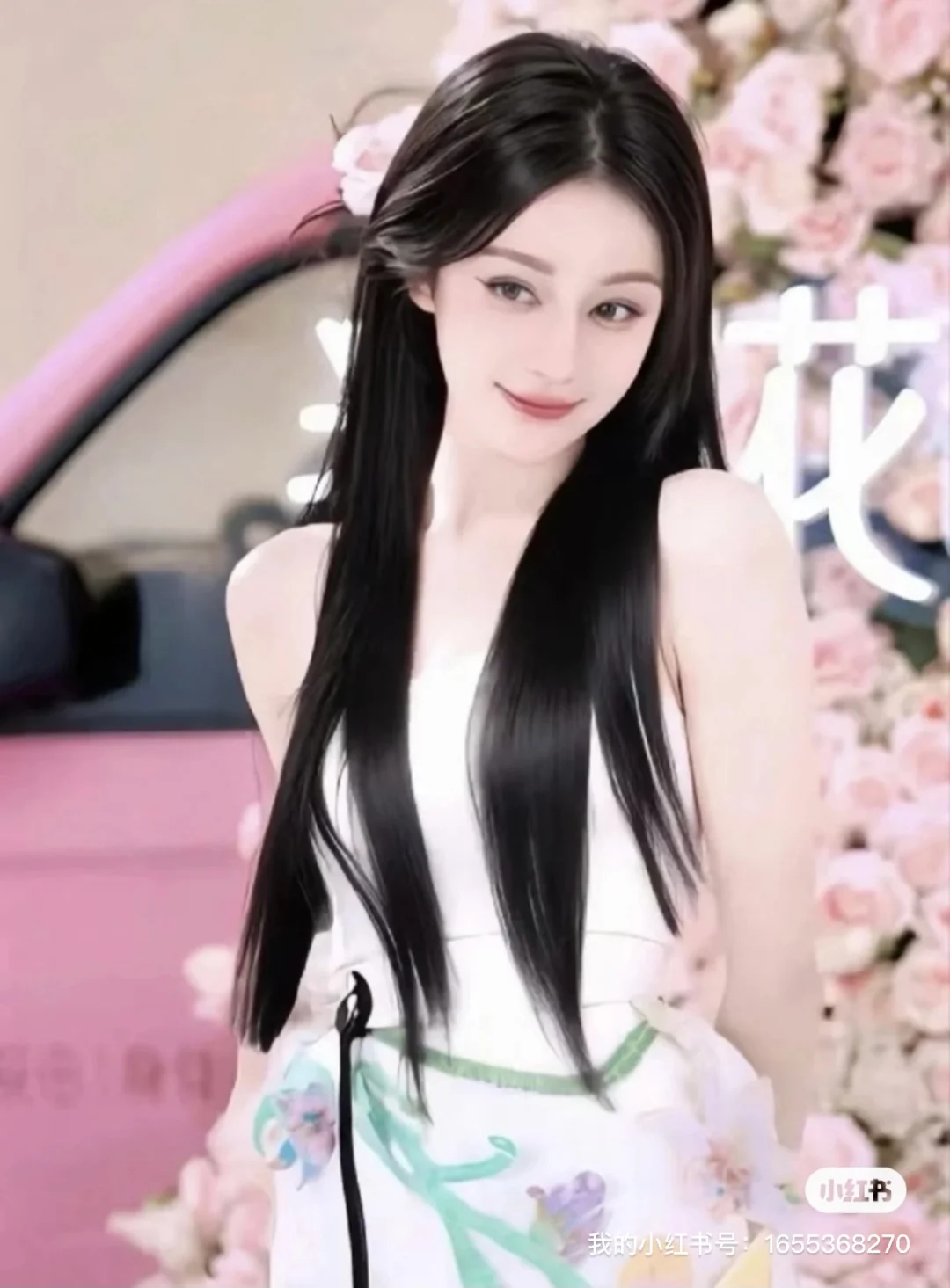 热巴好美