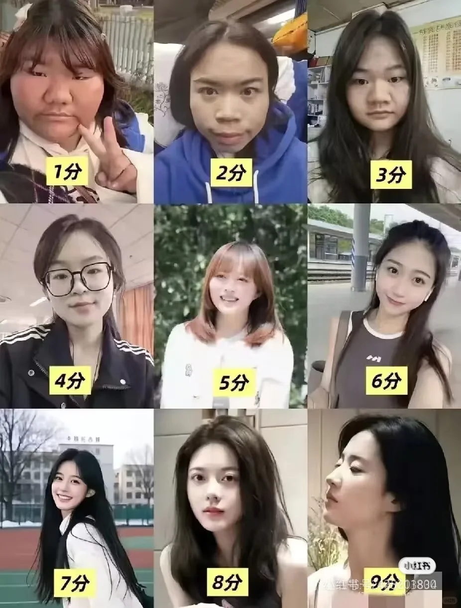 各位小帅小美，给点意见，怎么选？