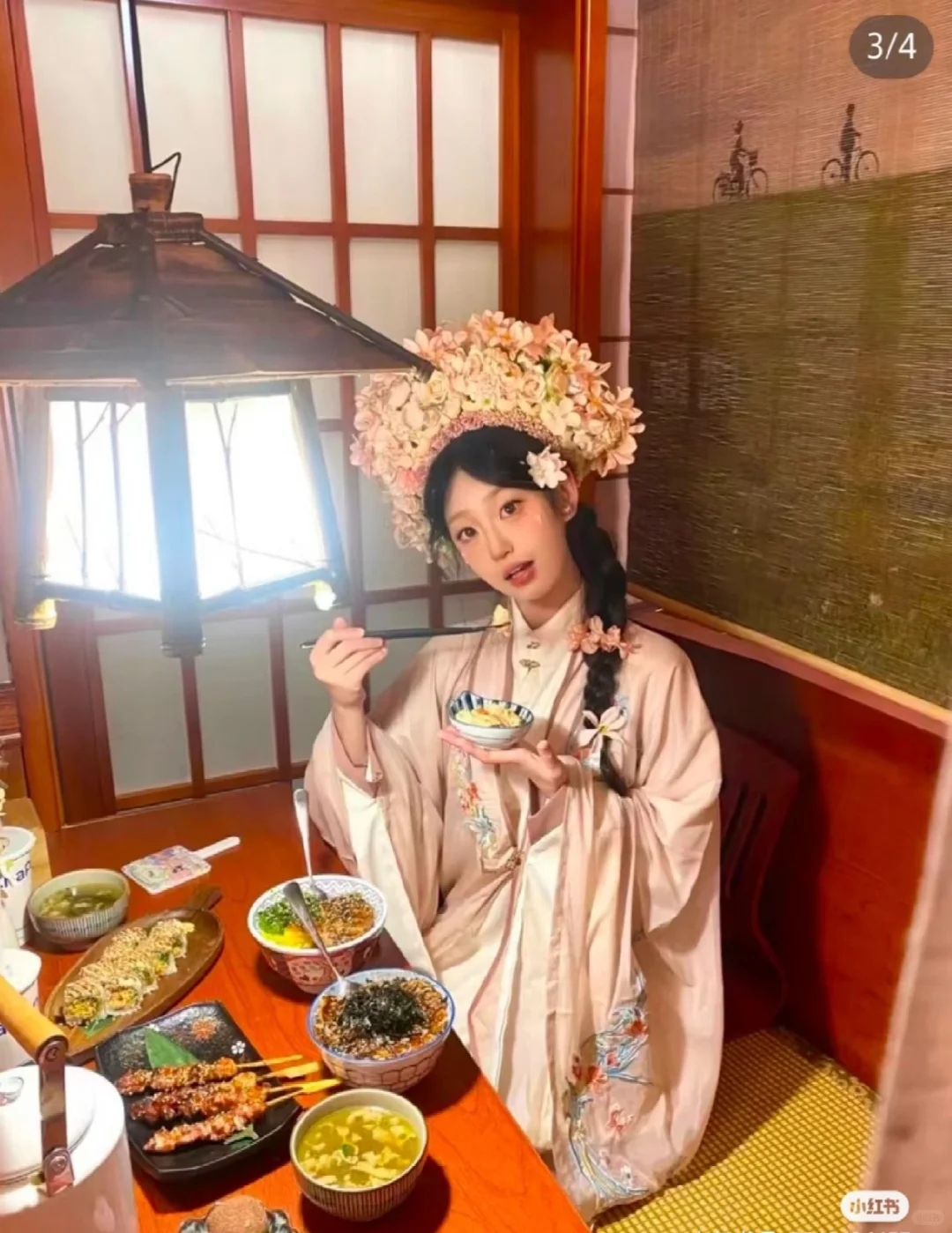 投稿版