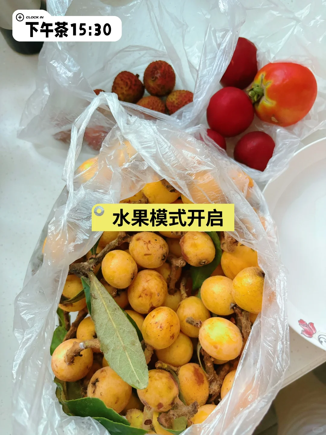 DAY979 每天2600+大卡，你真的以为我吃不胖？