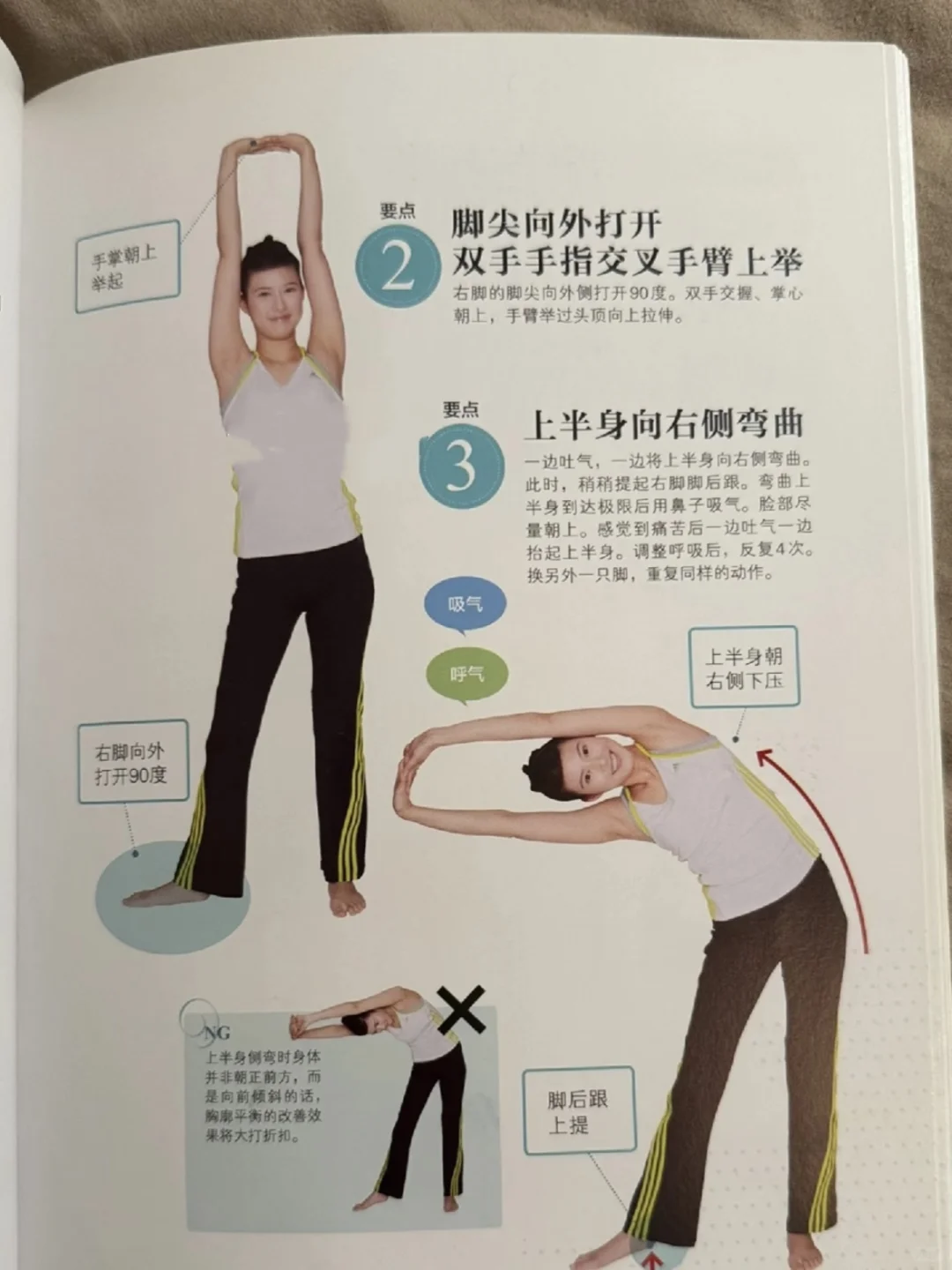 我不会是第一个发现的吧…