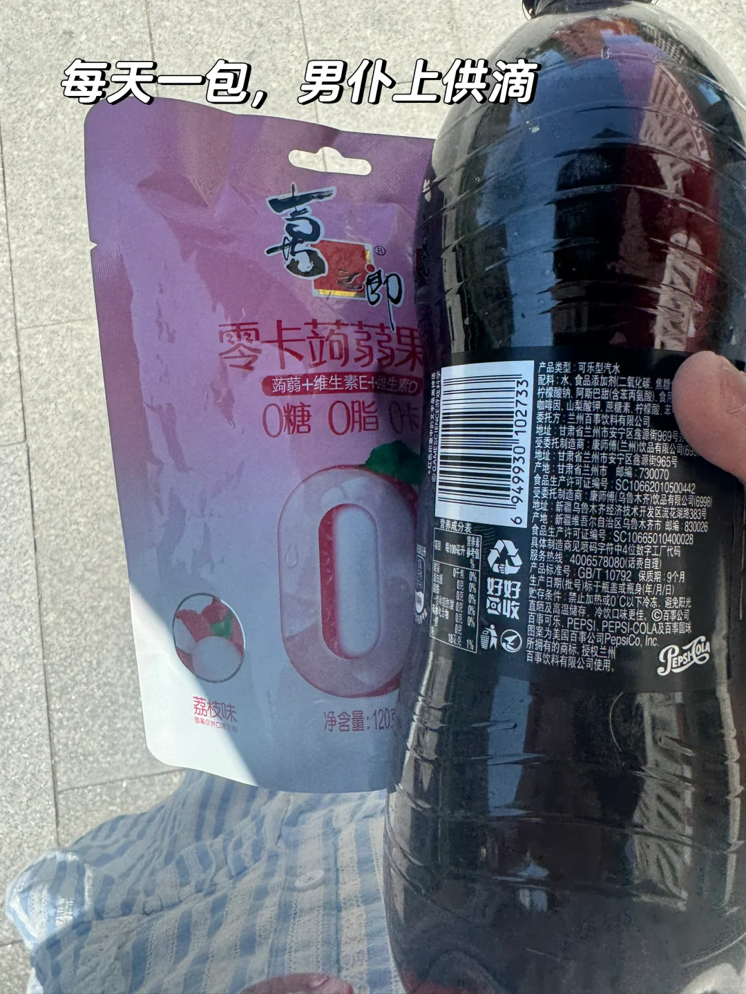 163 78一日1600kcal｜好好吃饭真的不会胖！