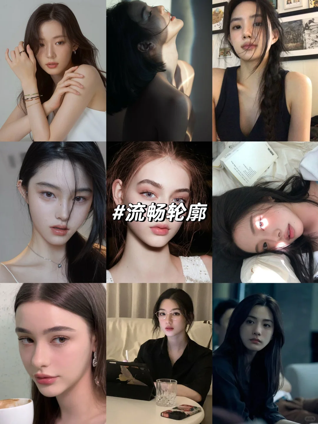 💐视觉化素材|流畅轮廓