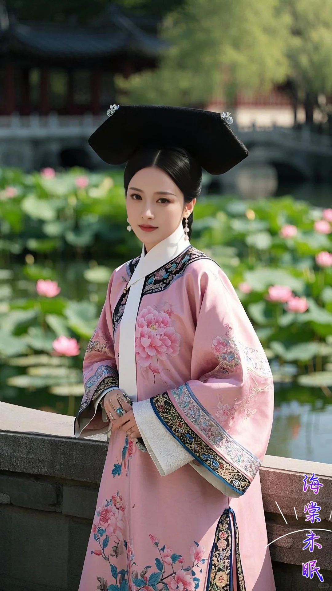 粉色系清宫娘娘簪花🌺（48）