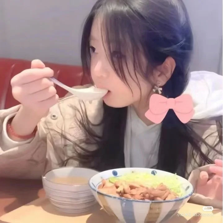 𝙒𝙚𝘾𝙝𝙖𝙩/吃货女头（53）