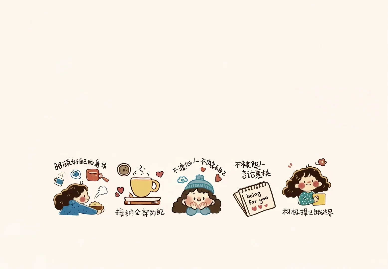 壁纸｜iPad壁纸✨