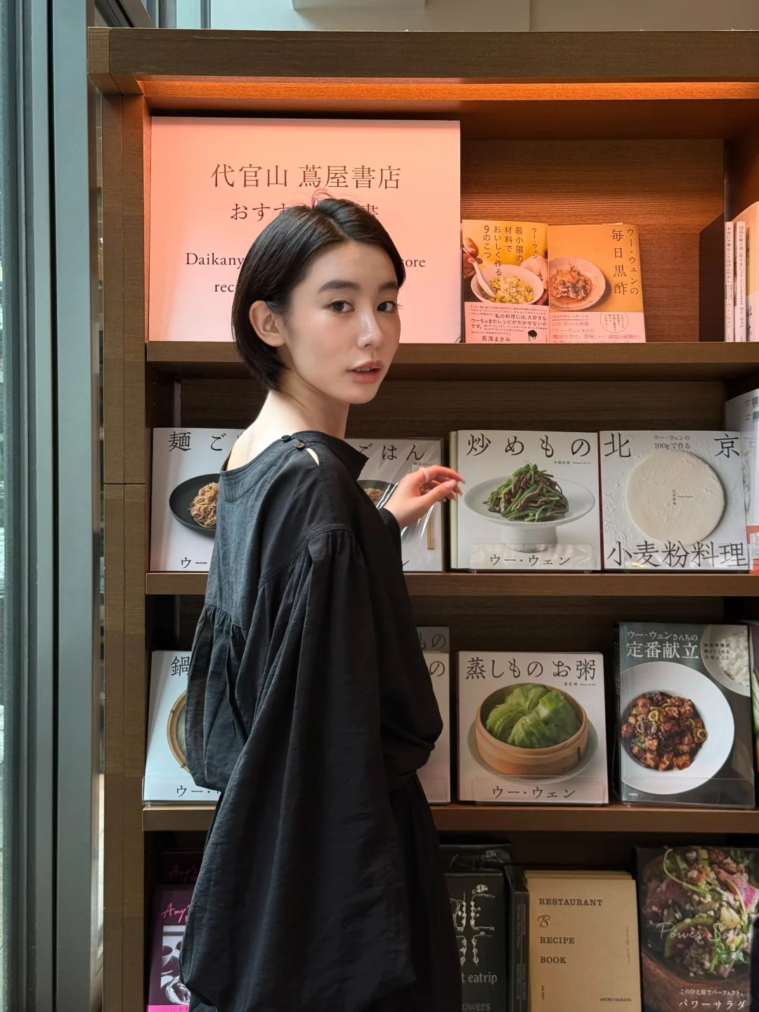 从今天起做性感迷人的短发女人
