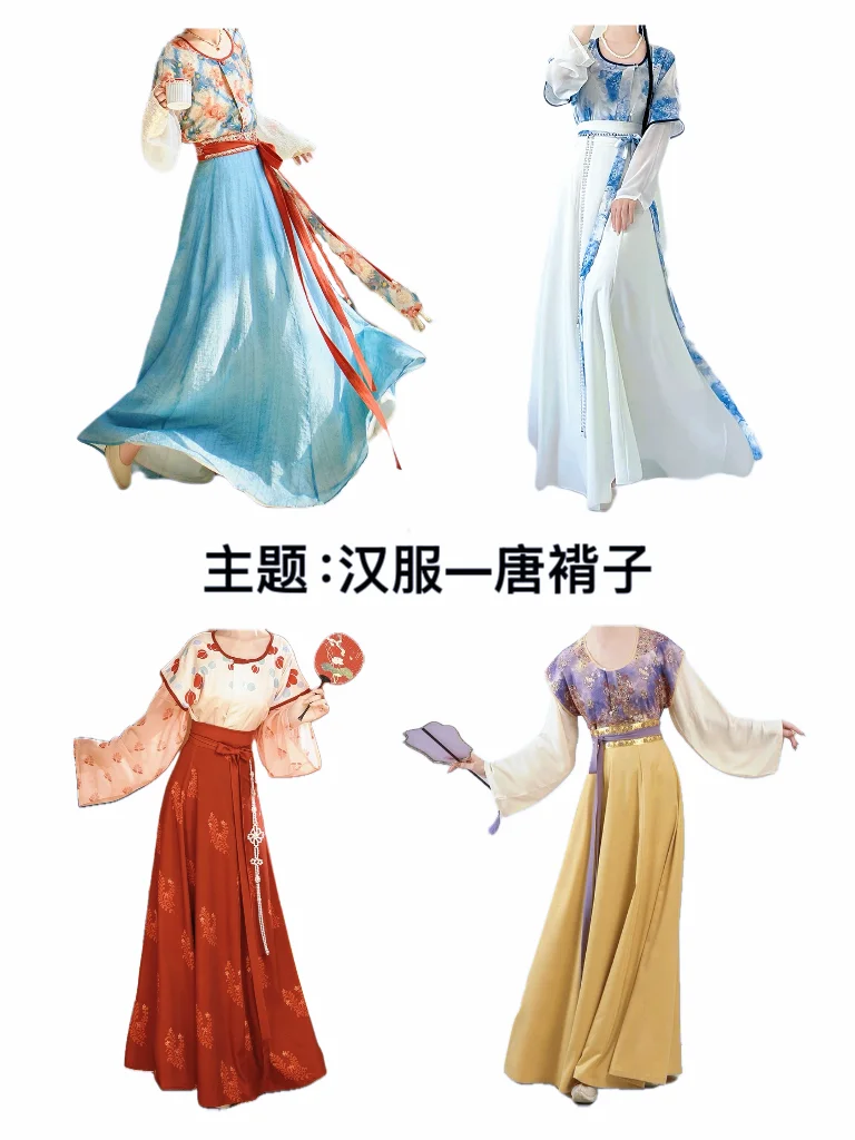 绝绝子！😎汉服出街这样穿