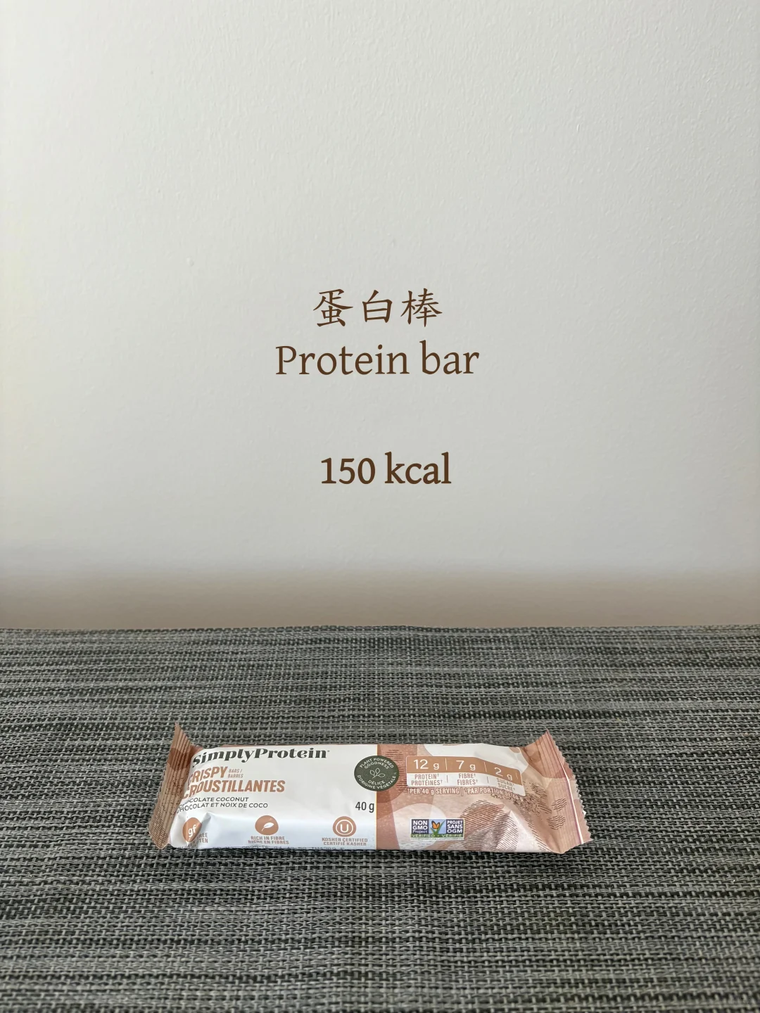 170cm 56kg/124lbs 高食欲1500大卡一天