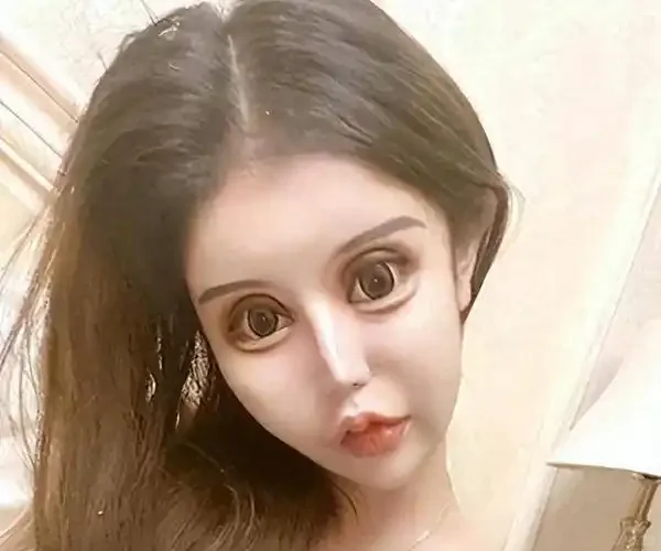 理性整容