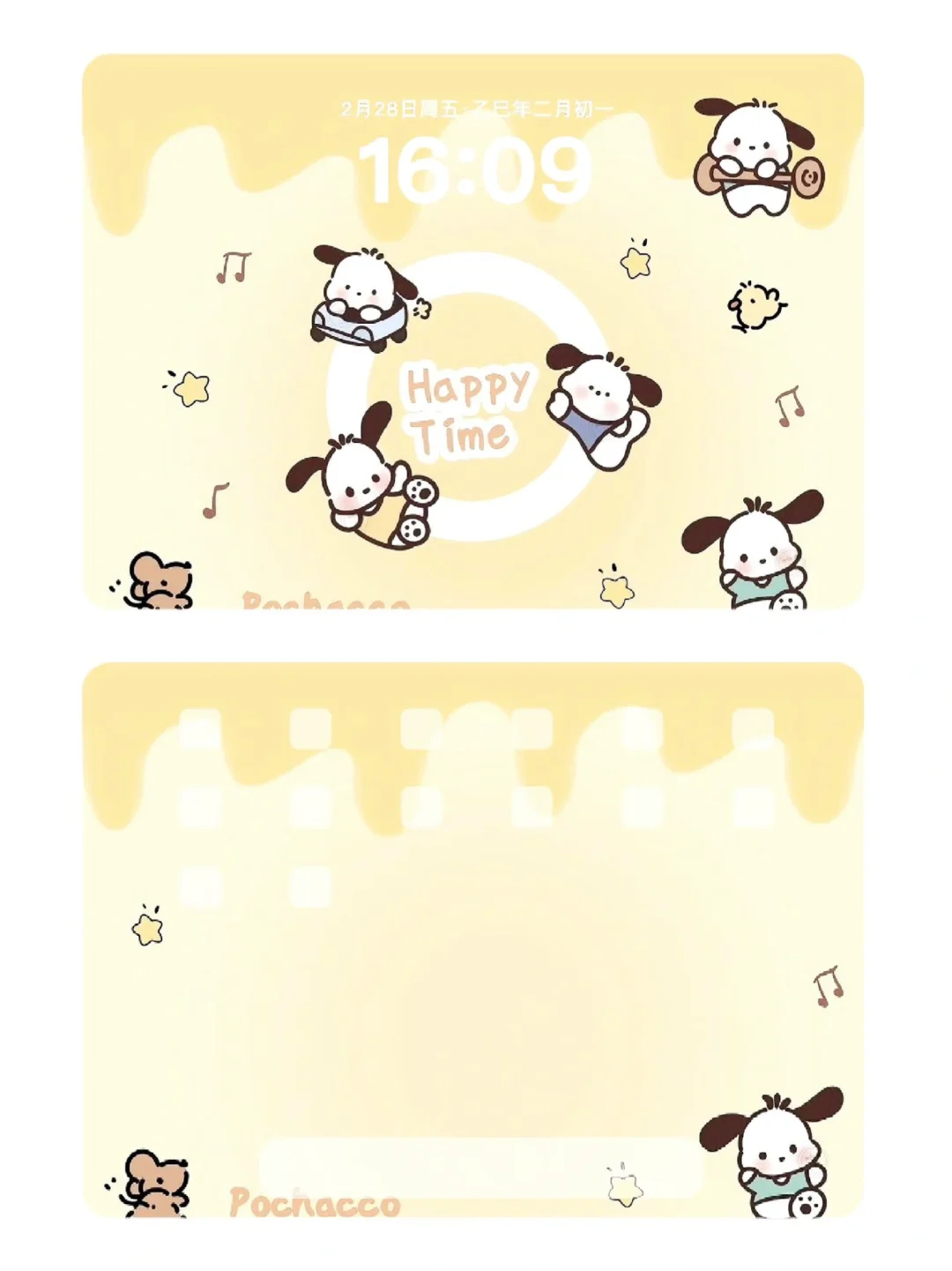 小小帕恰狗｜平板壁纸🍡🍡