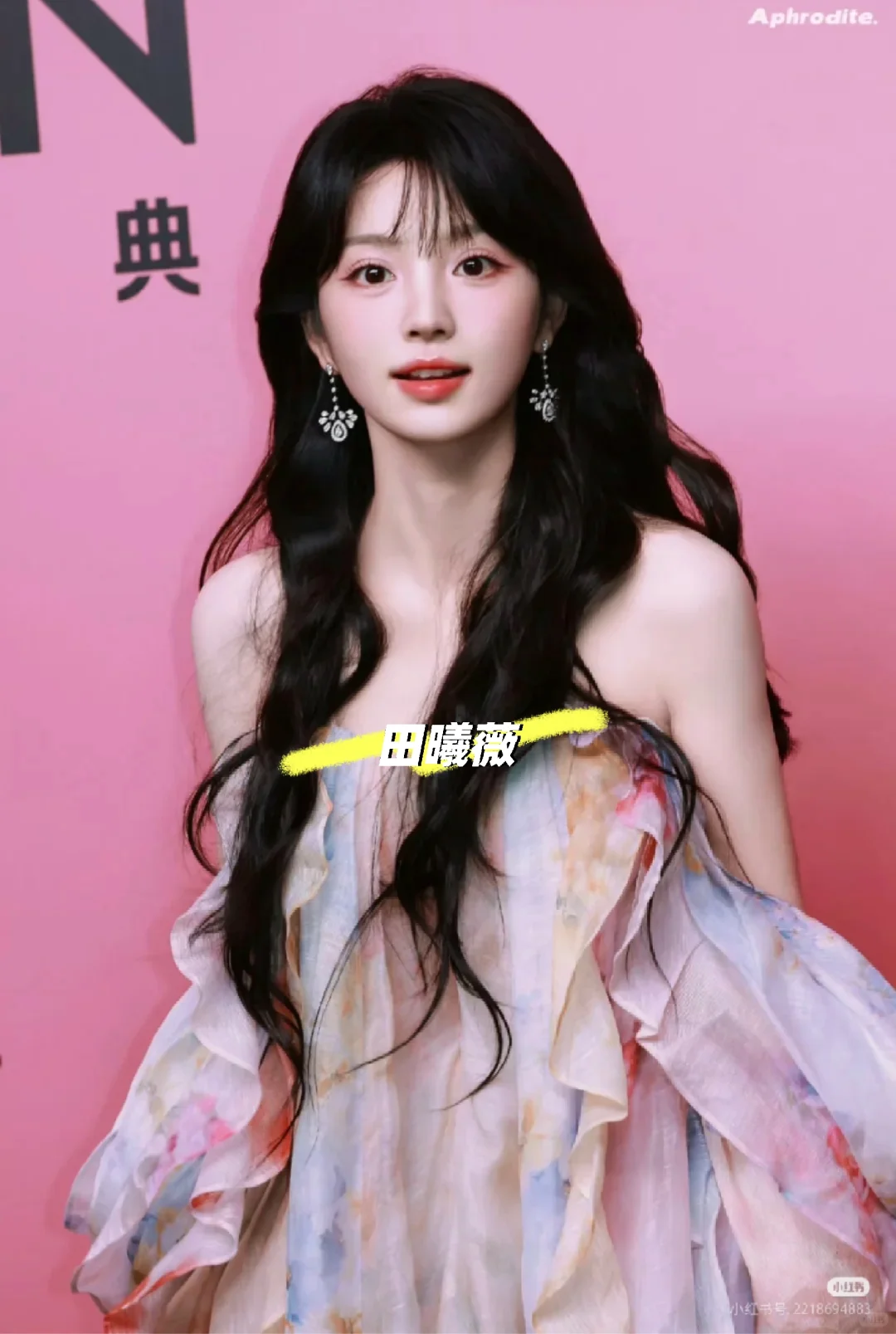 有一种美叫她！✨✨✨
