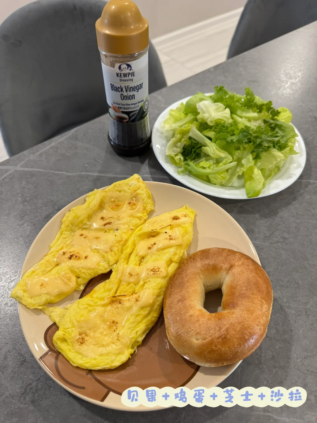 🇲🇾 一天摄入1200大卡 高蛋白饮食