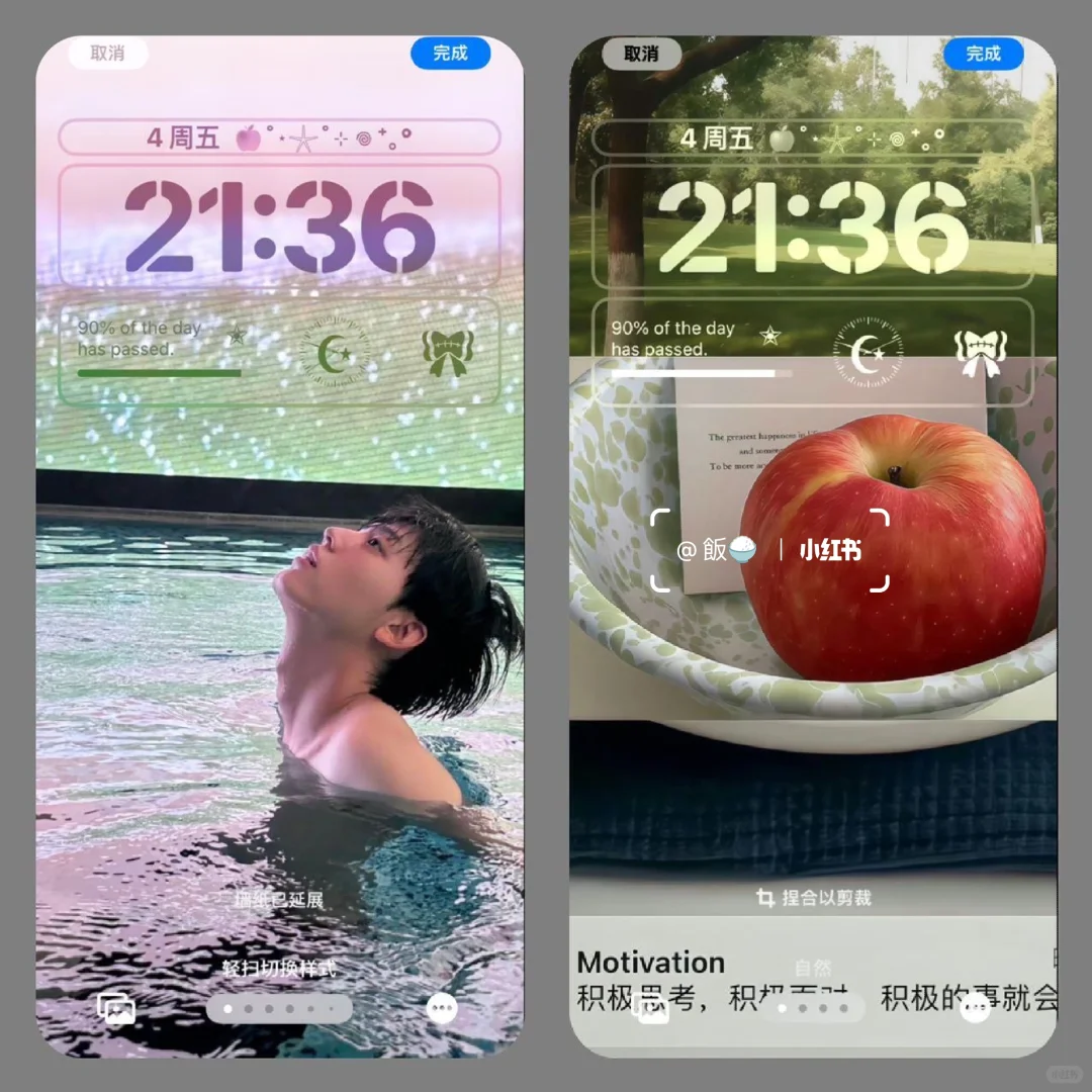 ‧₊˚☆ 小众壁纸  ☆‧₊˚
