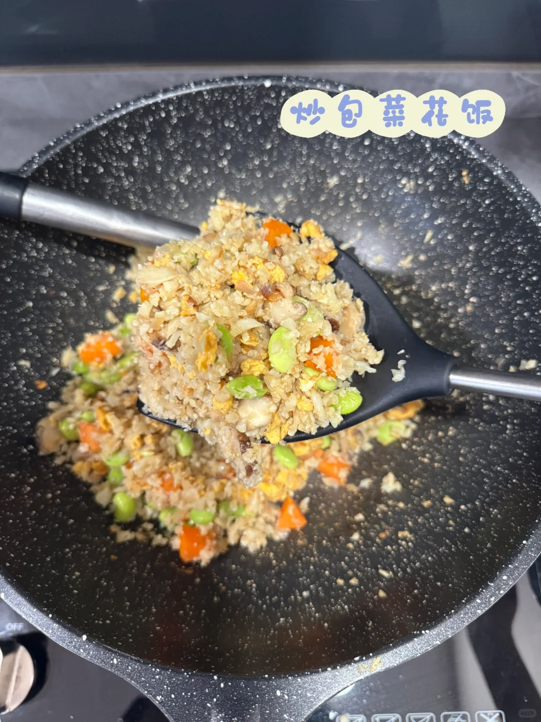 🇲🇾 一天摄入1200大卡 高蛋白饮食