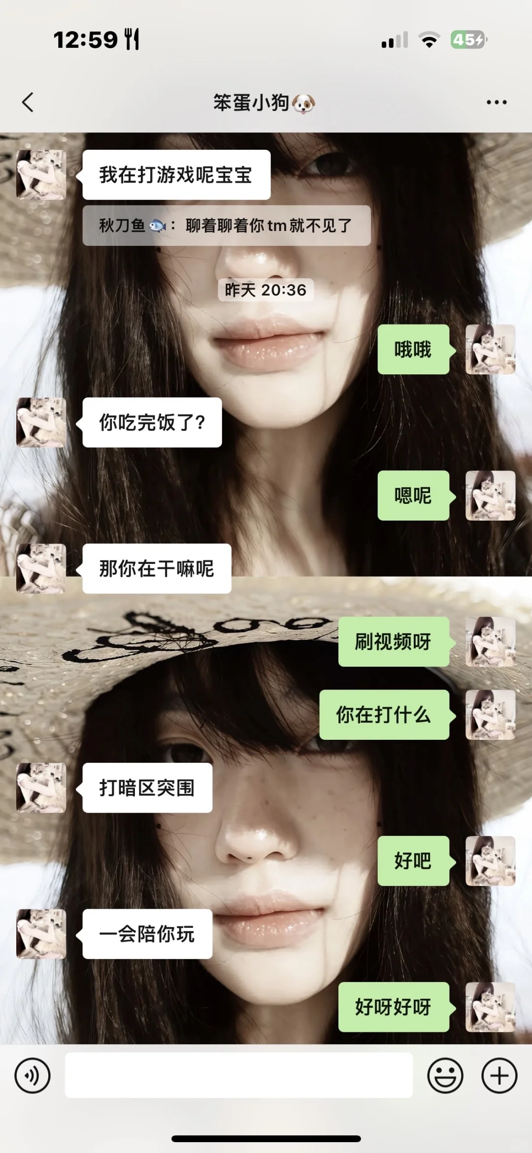 好喜欢小众壁纸