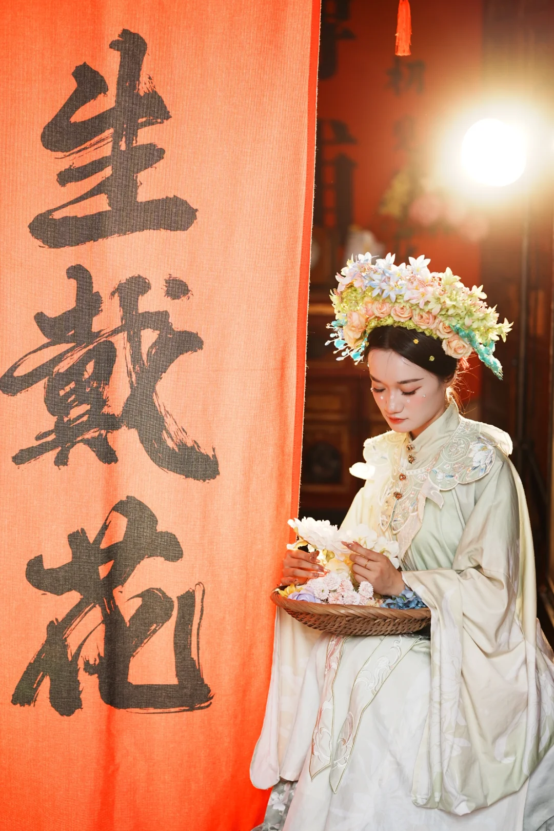 今生戴花，来世漂亮🌸