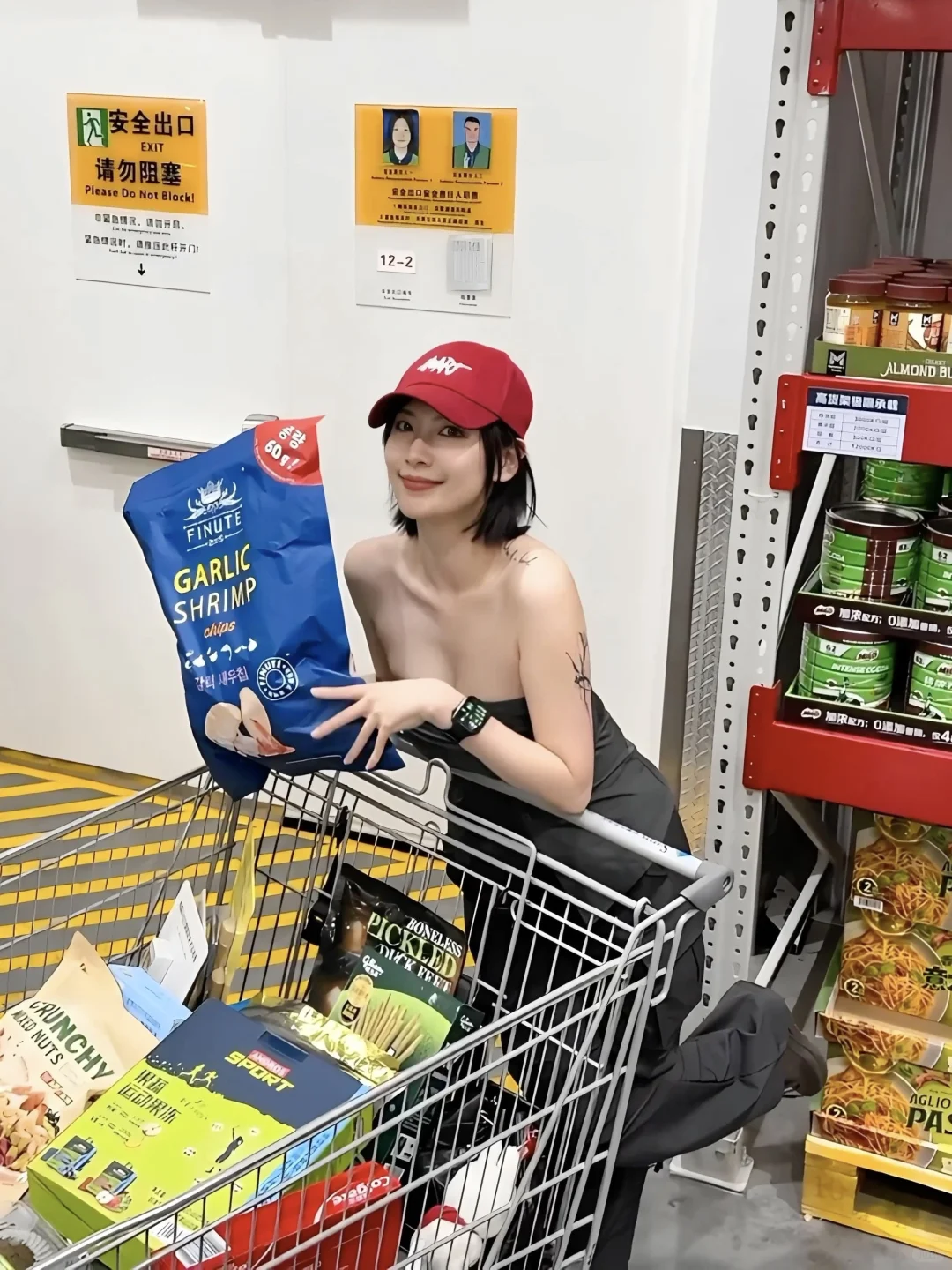 超市拍照🛒中女健身减脂期的美丽日常🫶🫰