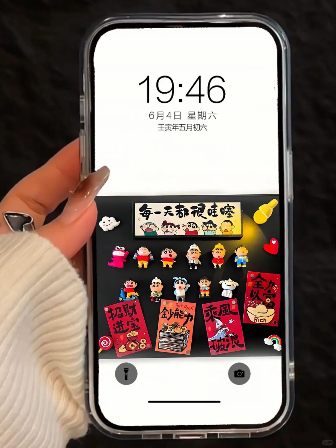 ❻❸❽期  治愈系壁纸 |  小众壁纸 | ins风壁