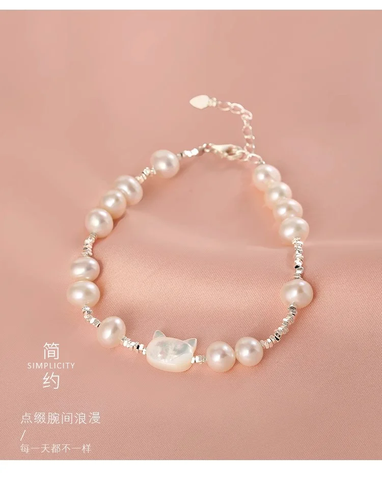 天然淡水珍珠猫咪手链女白蝶贝碎银子手串轻