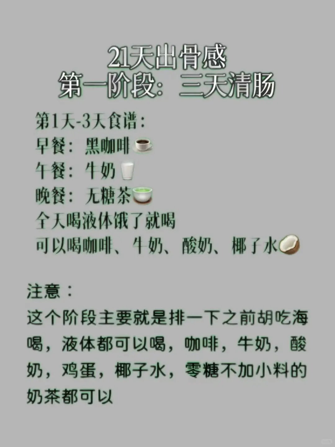 韩女剪🈯️真的有点东西，体指到14%了