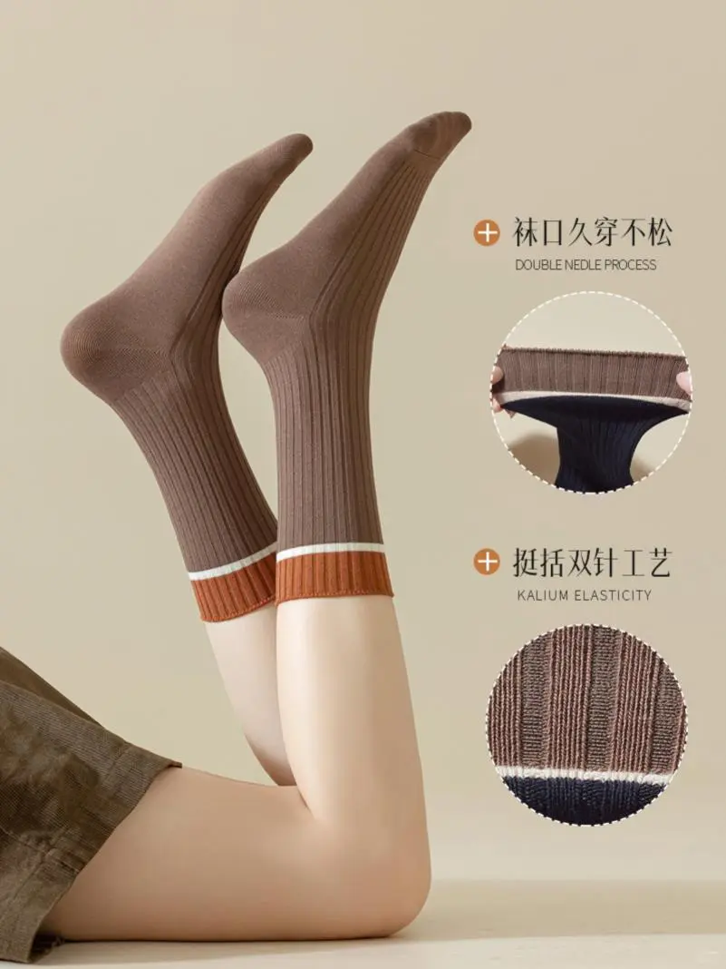 小腿袜子女秋冬纯棉黑色长筒袜JK及膝中筒