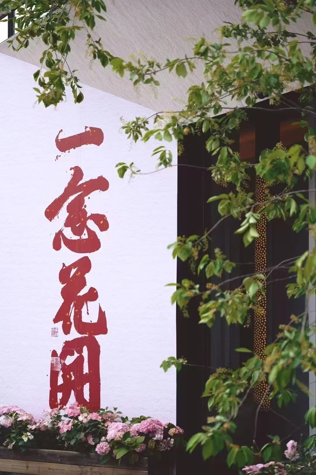 46岁｜越果断、自信， 就越有人欣赏你