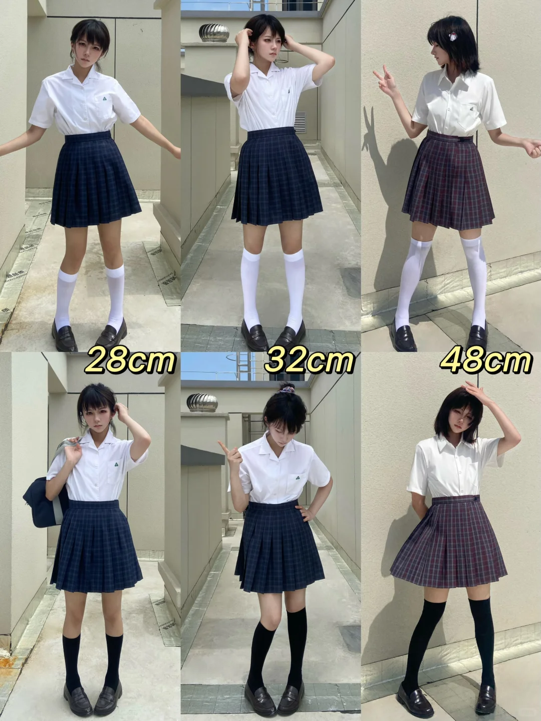 157/96 小个子jk压力袜参考