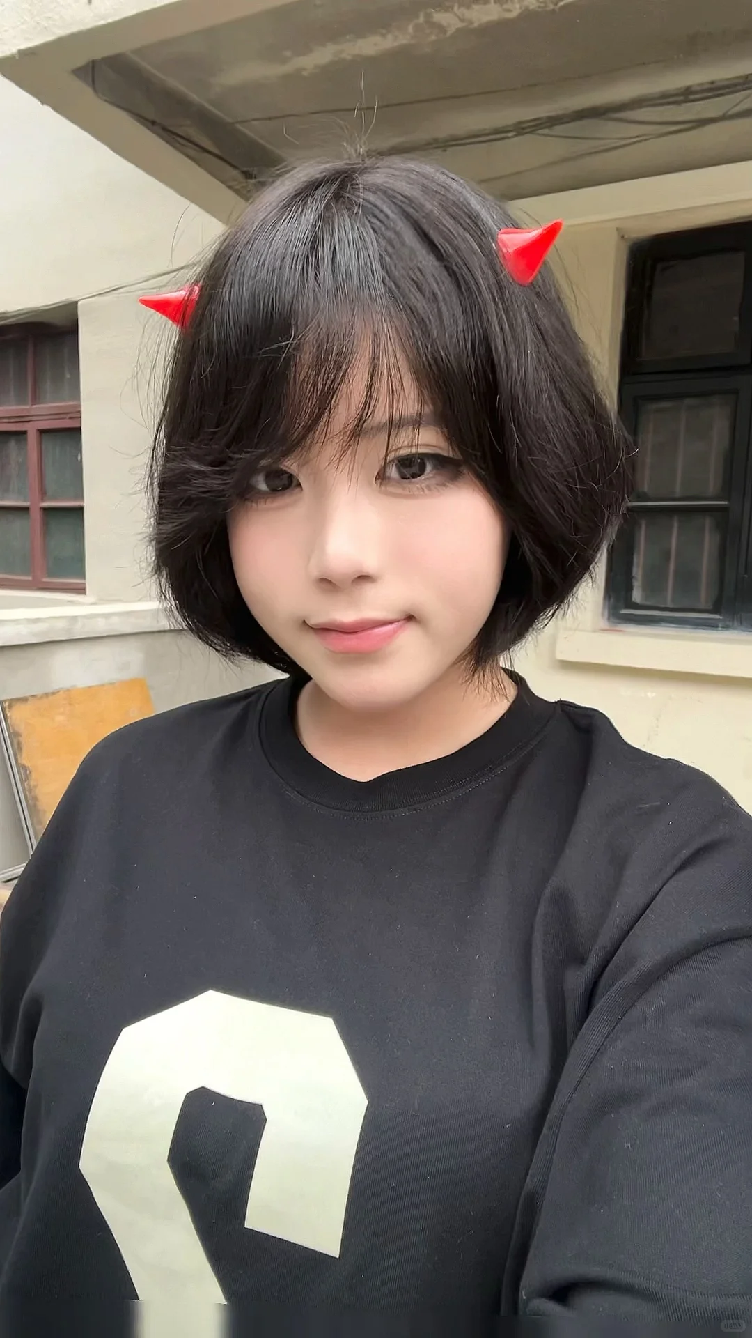 傲娇的感觉