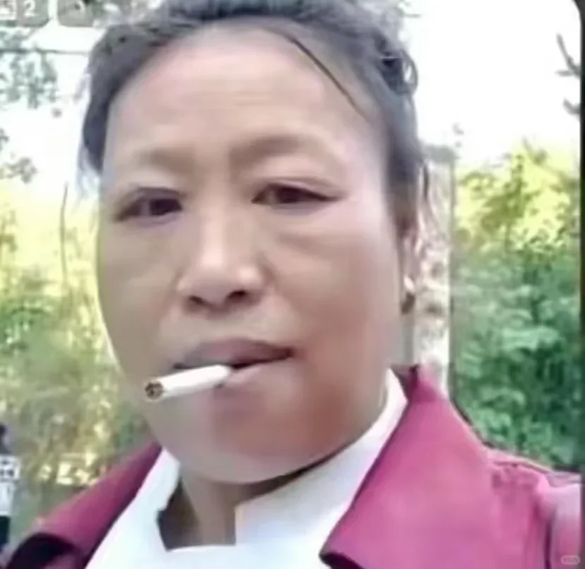 好喜欢这种充满女凝的姨味表情包