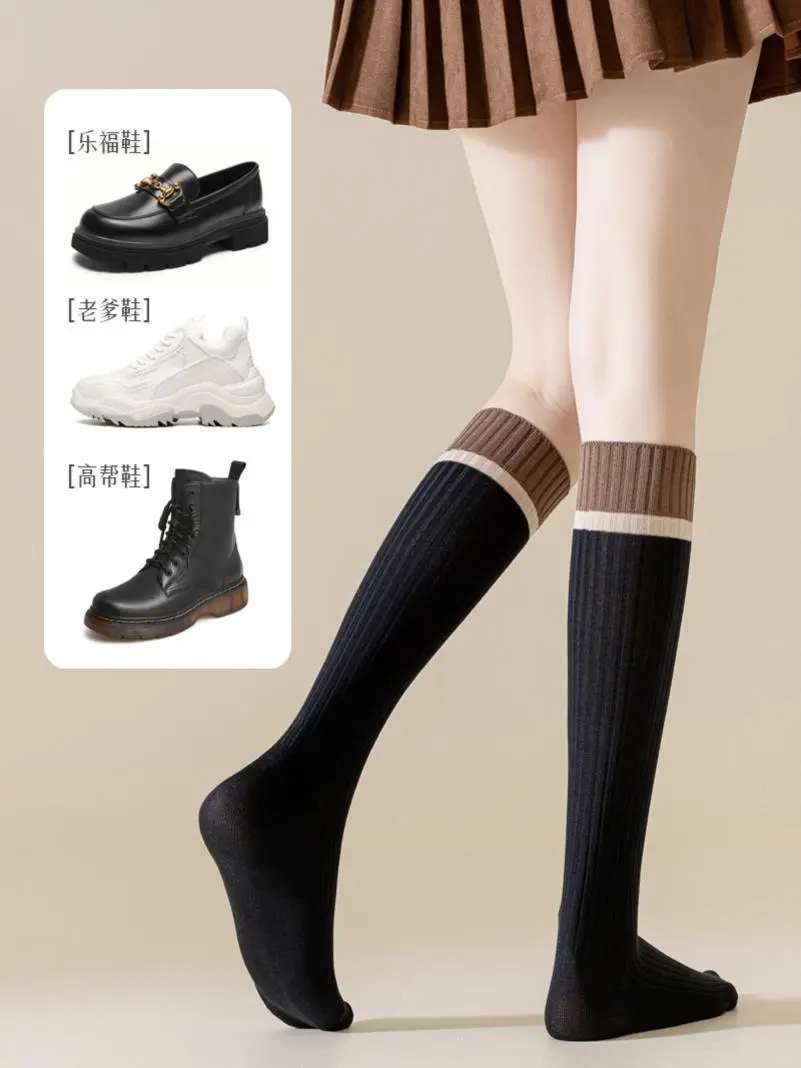 小腿袜子女秋冬纯棉黑色长筒袜JK及膝中筒