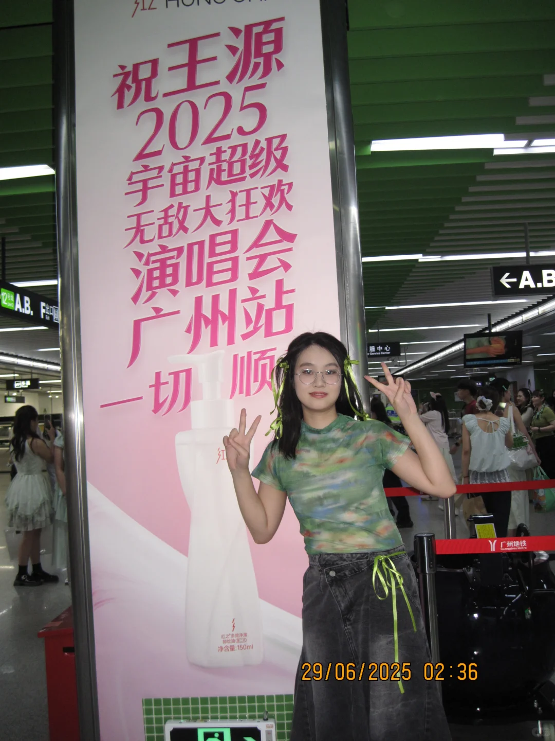 尝尝一颗冬洋乌梅，再给我一个甜梅