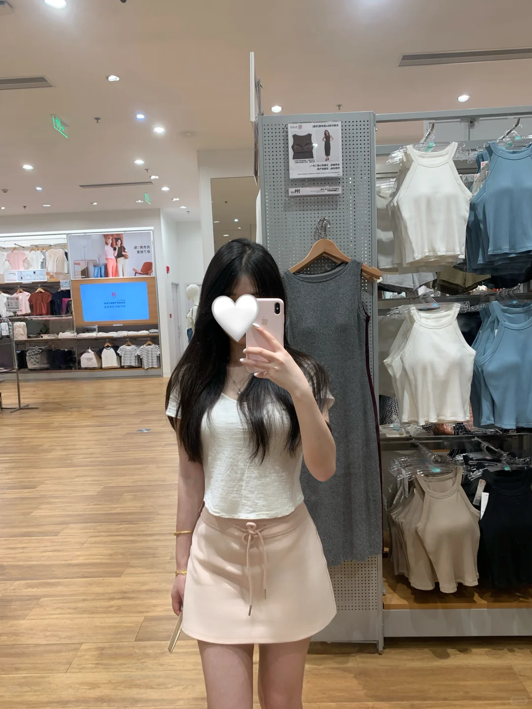 古早清纯小白花🫧