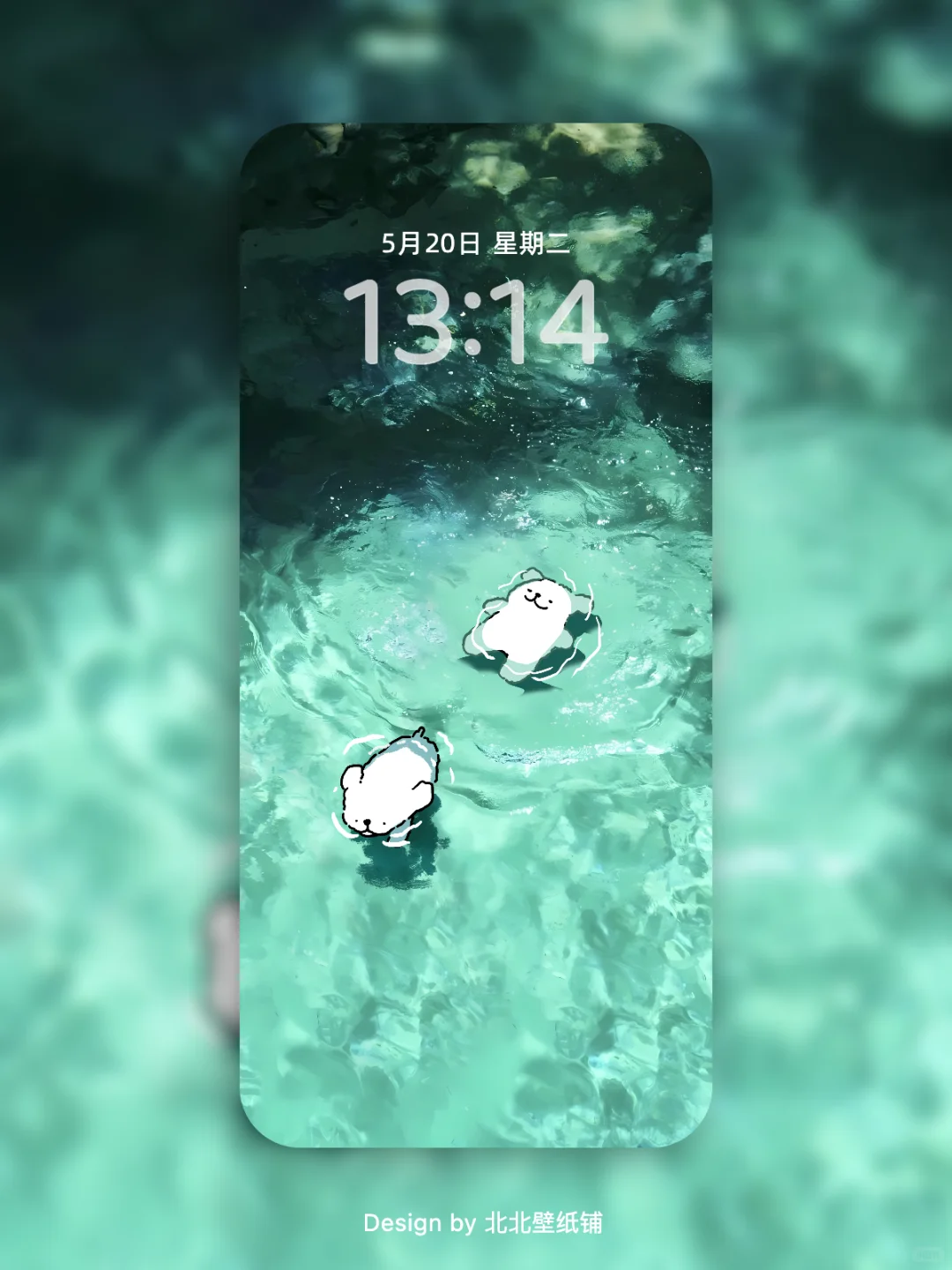 《sheherherhers》同款壁纸｜243｜小清新